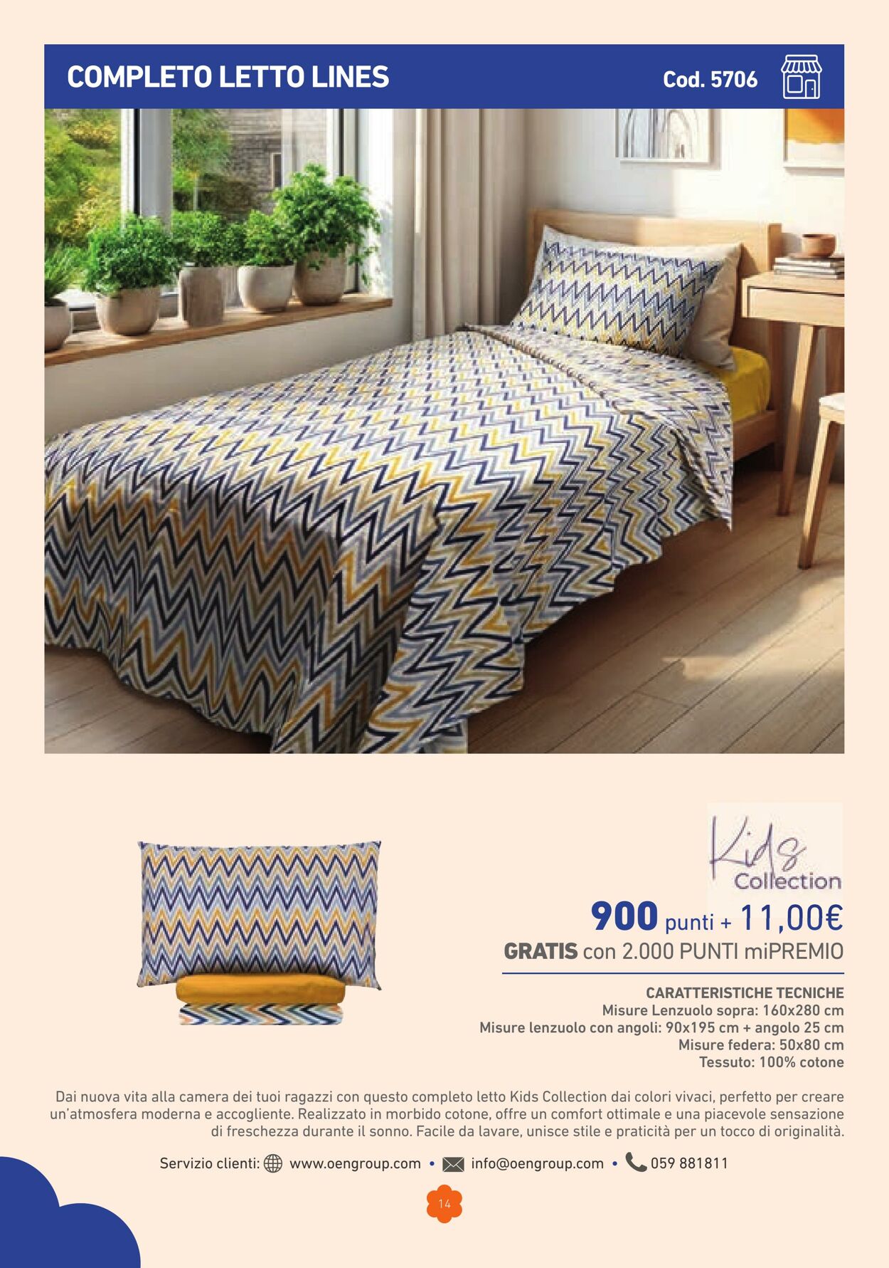 Volantino Conad 12.08.2025 - 12.08.2025
