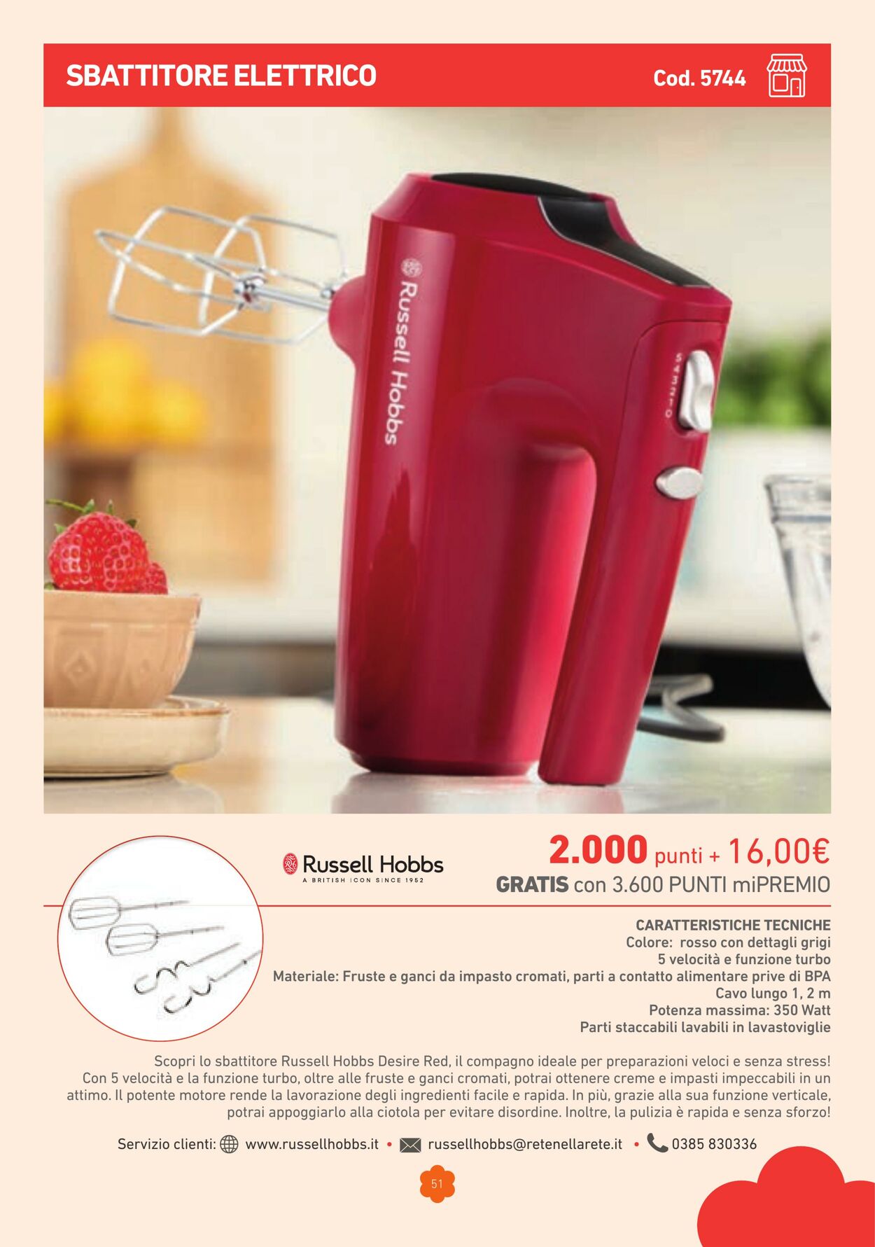 Volantino Conad 10.08.2025 - 10.08.2025