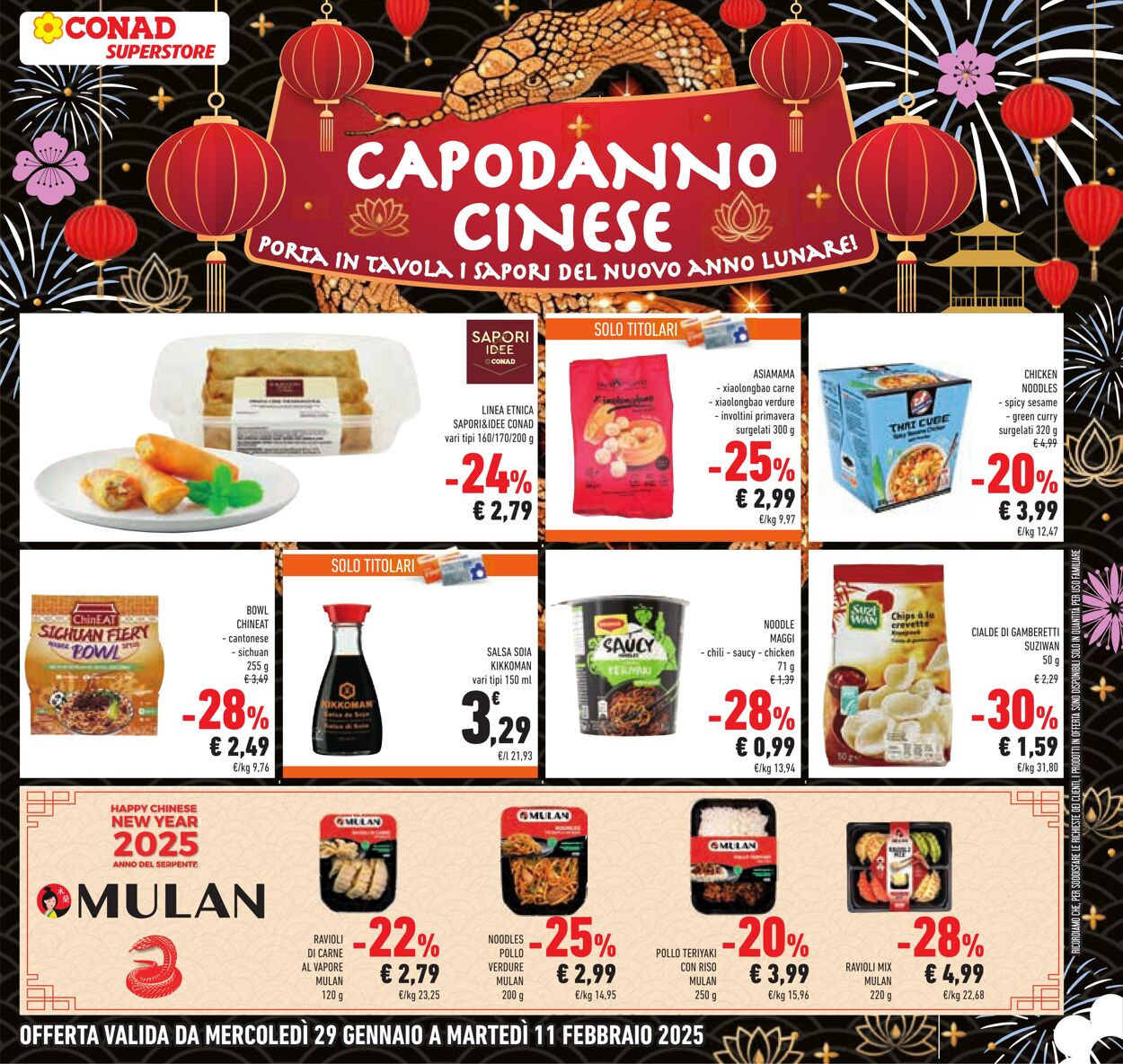 Volantino Conad 29.01.2025 - 11.02.2025