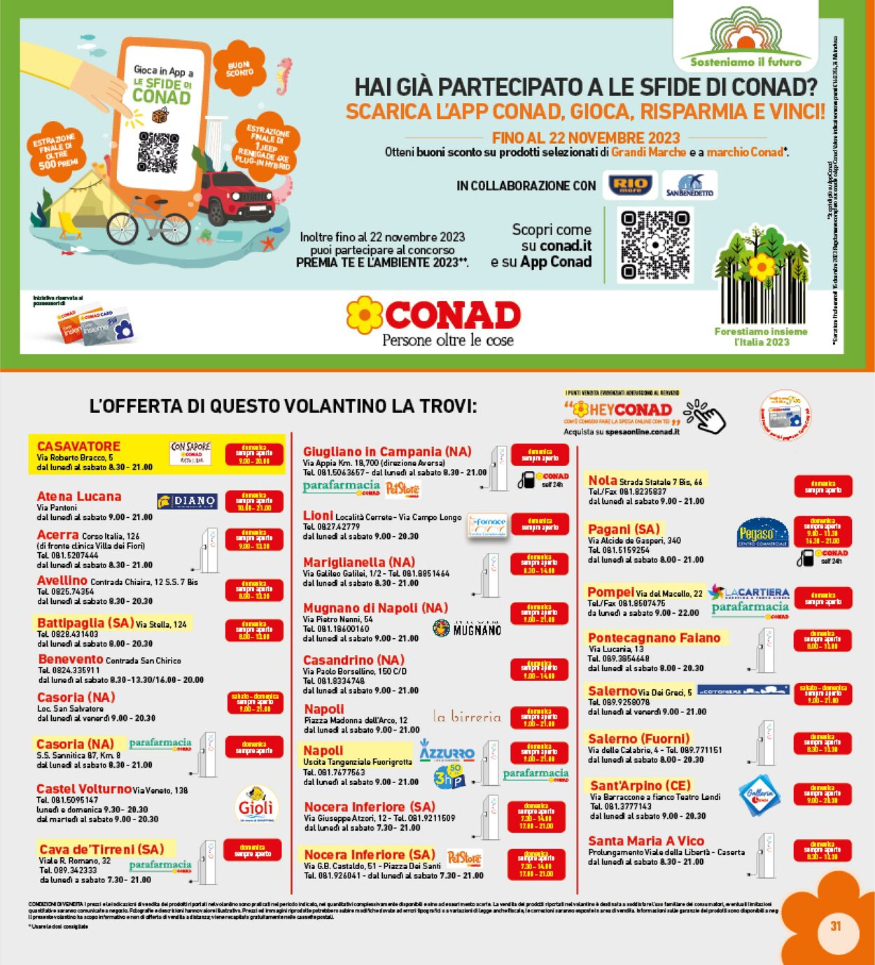 Volantino Conad 19.07.2023 - 30.07.2023