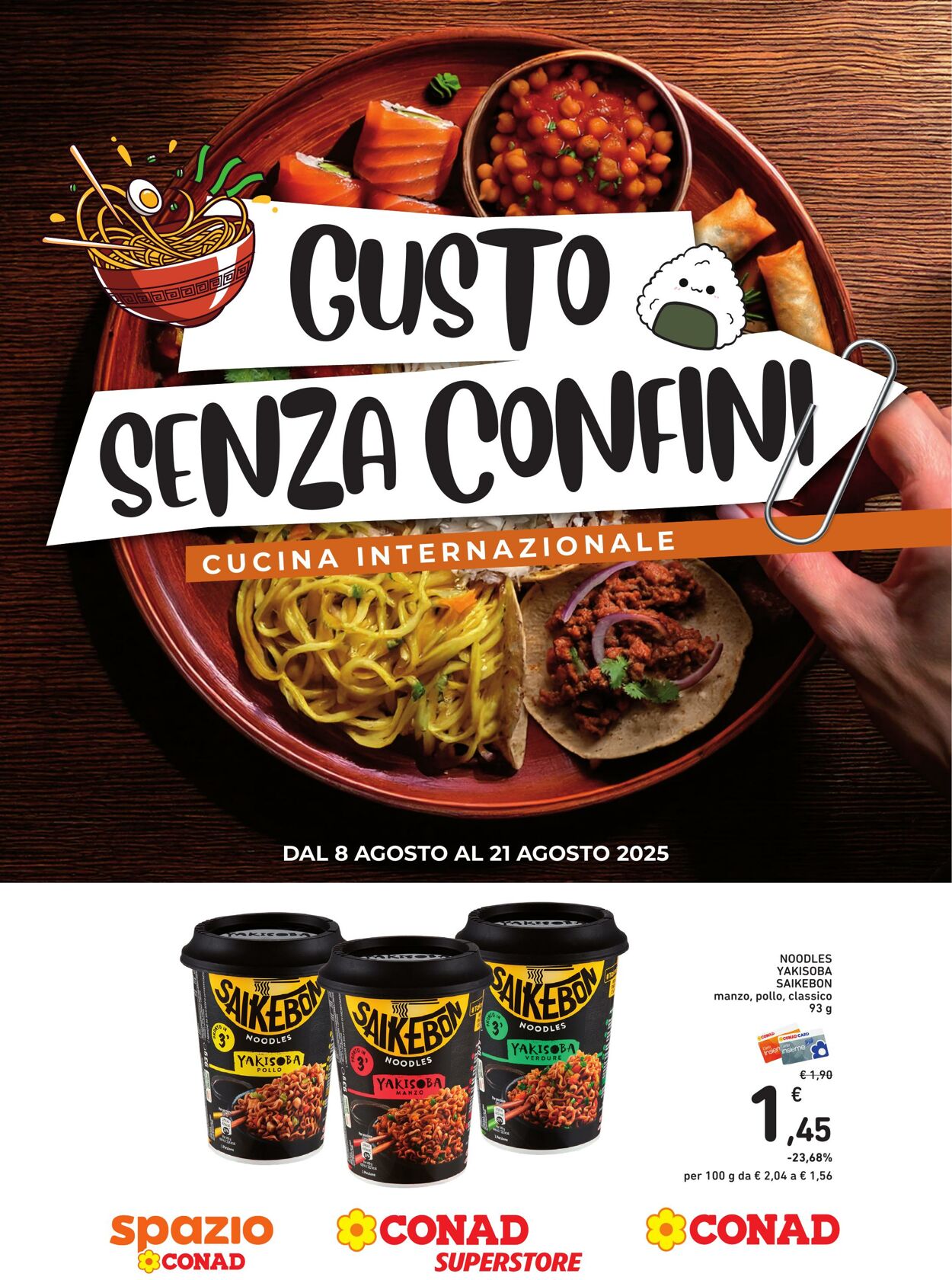 Volantino Conad 04.08.2025 - 04.08.2025