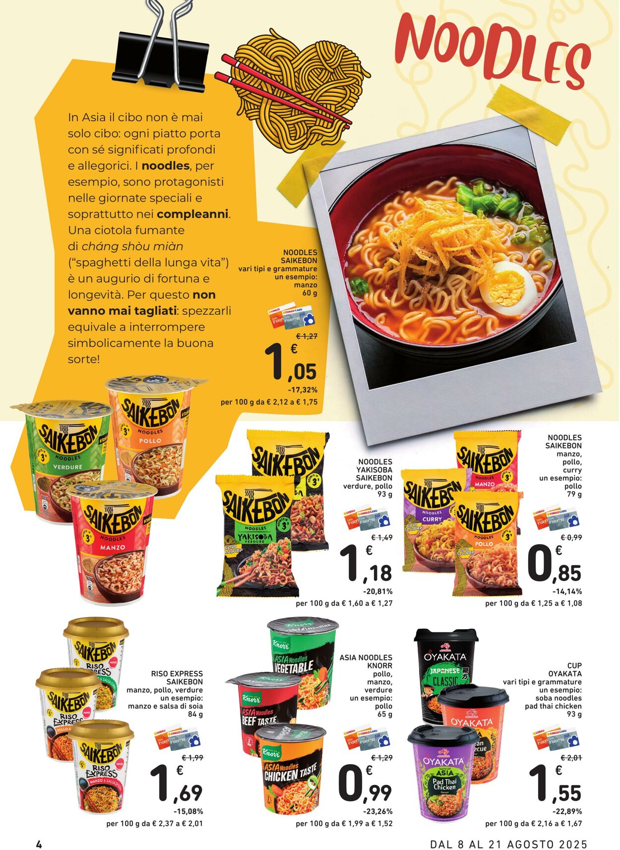 Volantino Conad 04.08.2025 - 04.08.2025