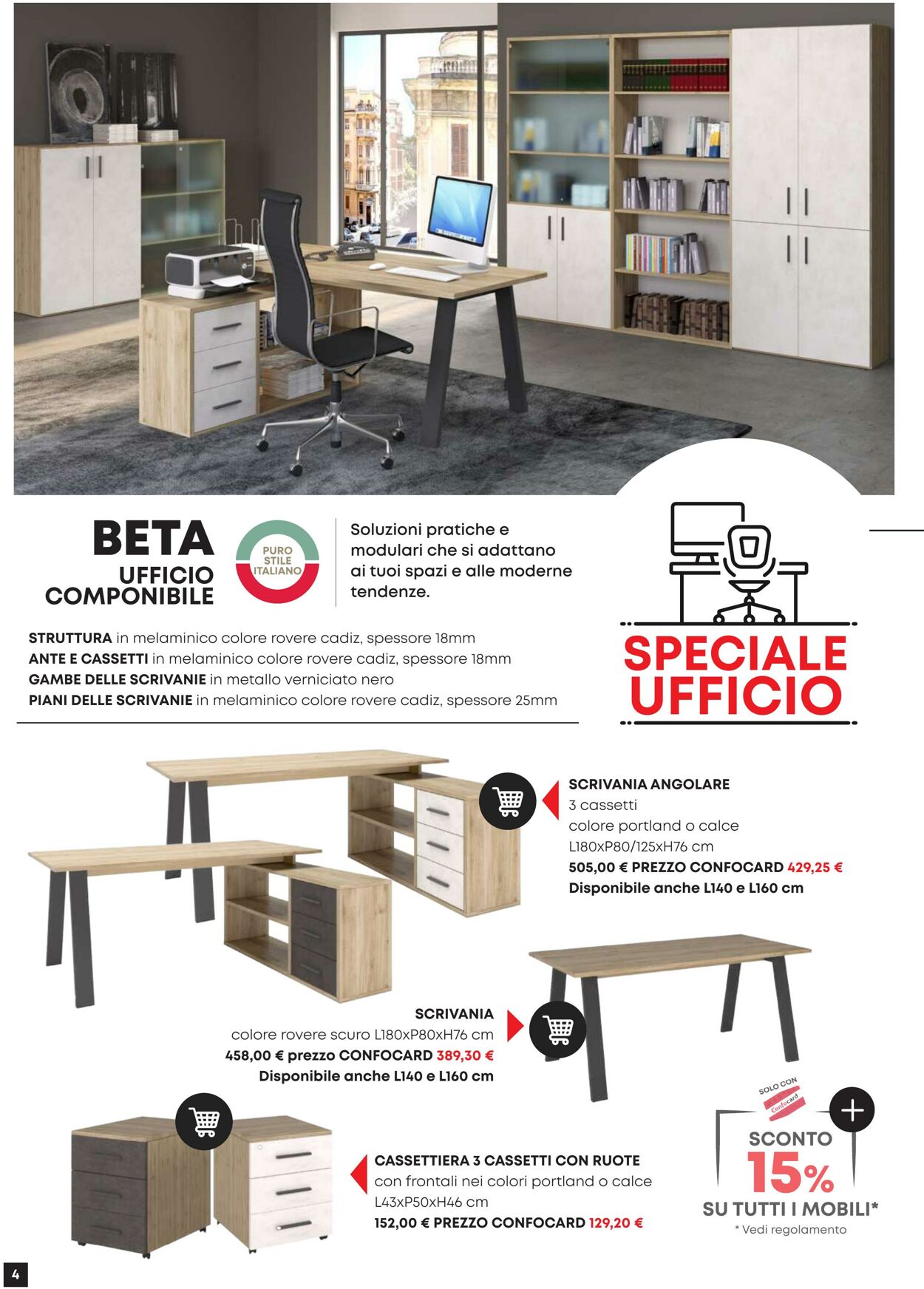 Volantino Conforama 29.07.2025 - 01.09.2025
