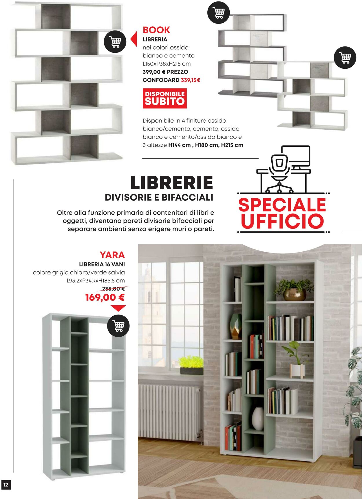 Volantino Conforama 29.07.2025 - 01.09.2025