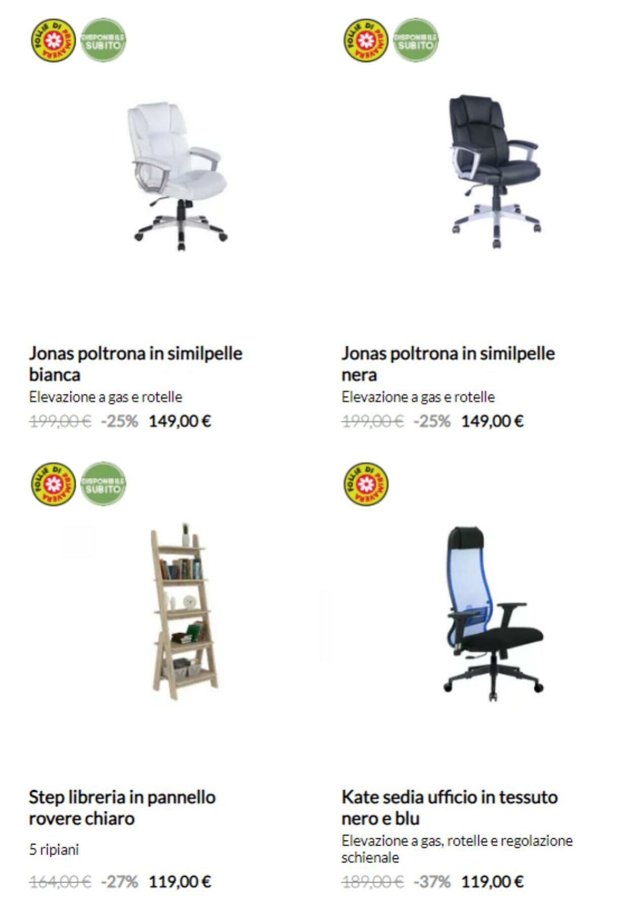 Volantino Conforama 12.04.2023 - 23.04.2023