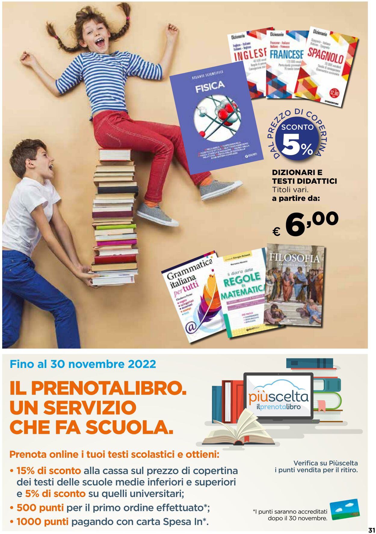 Volantino Coop 11.08.2022 - 21.09.2022