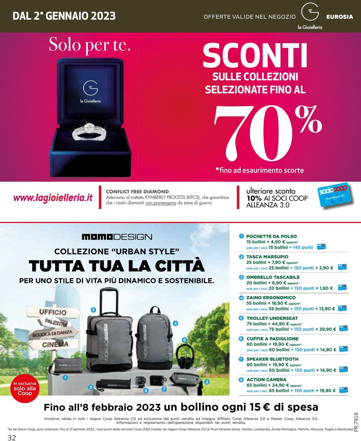 Volantino Coop 02.01.2023 - 18.01.2023