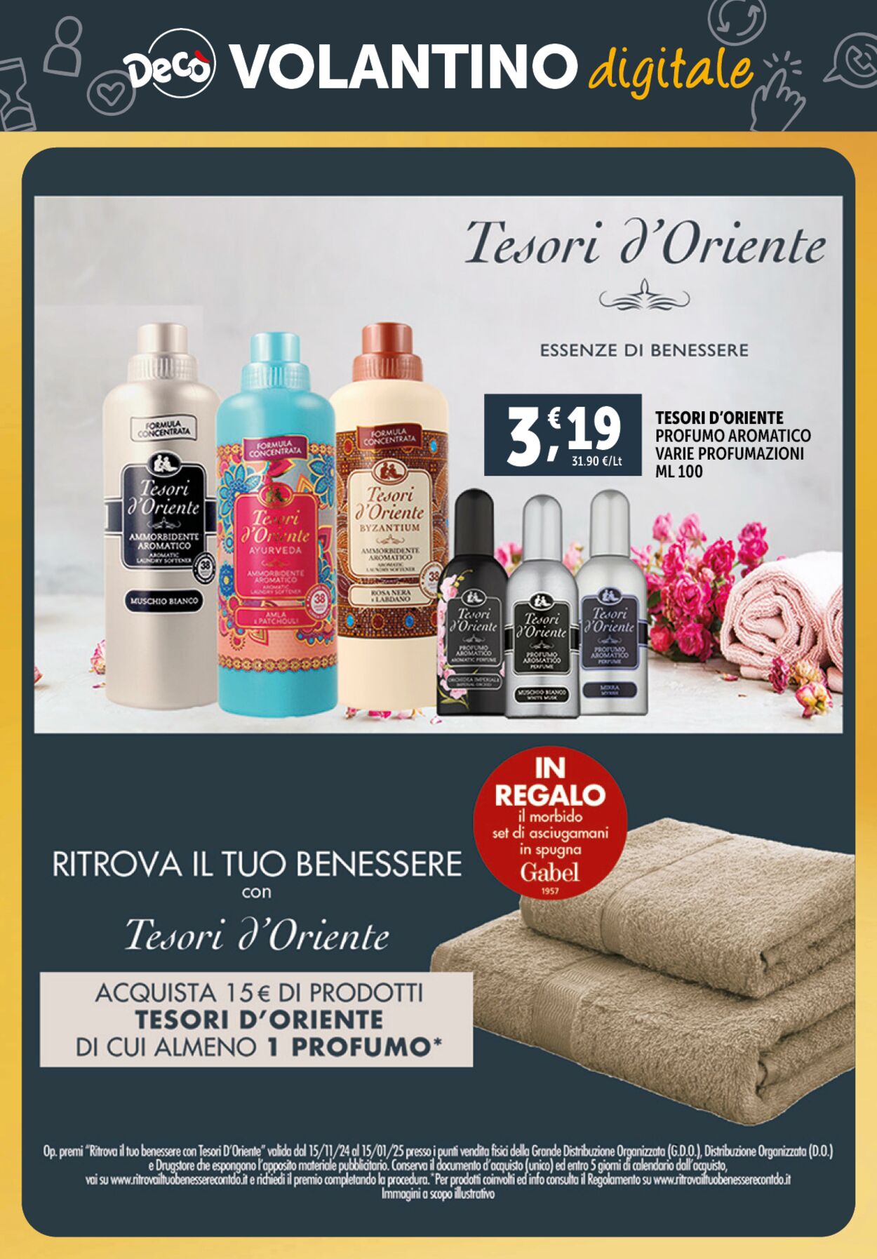 Volantino Deco 03.12.2024 - 12.12.2024