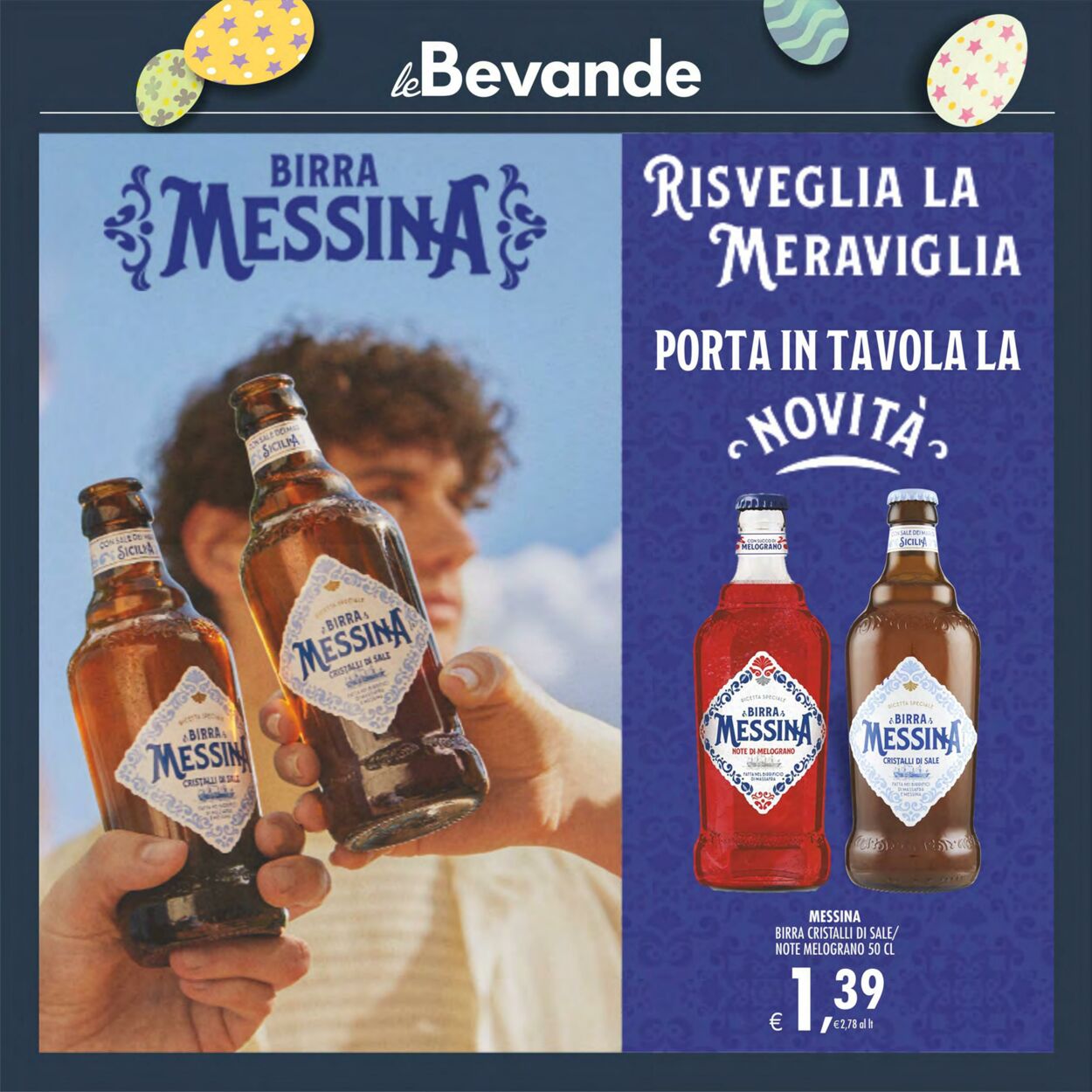 Volantino Deco 27.03.2026 - 07.04.2026