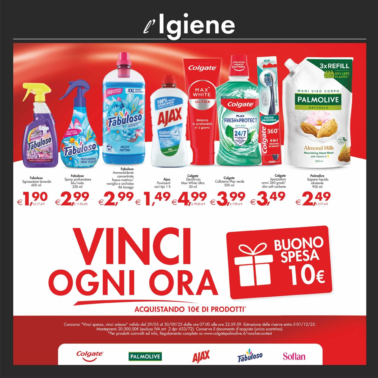Volantino Deco 12.08.2025 - 21.08.2025