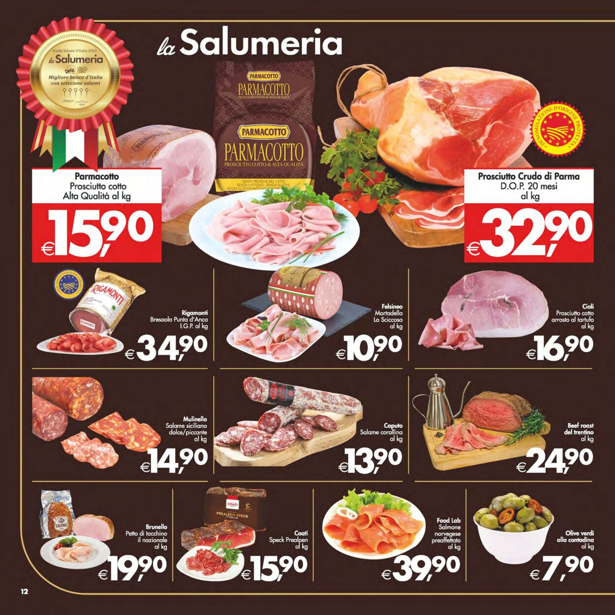 Volantino Deco 23.05.2025 - 03.06.2025