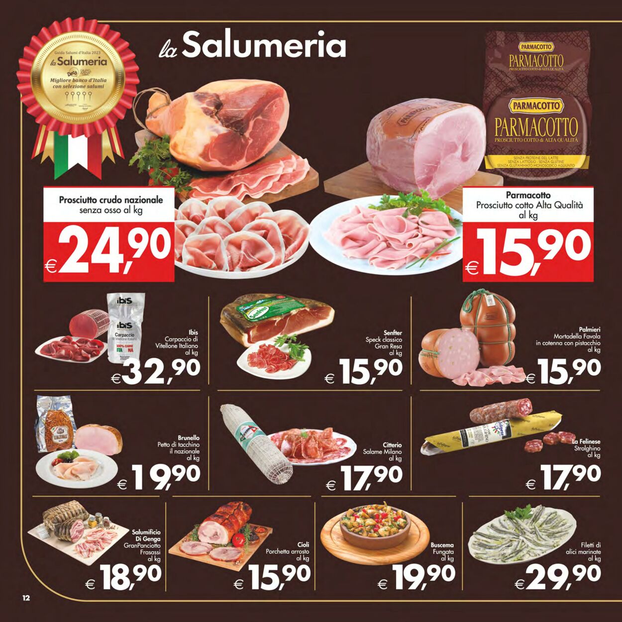 Volantino Deco 17.01.2025 - 27.01.2025