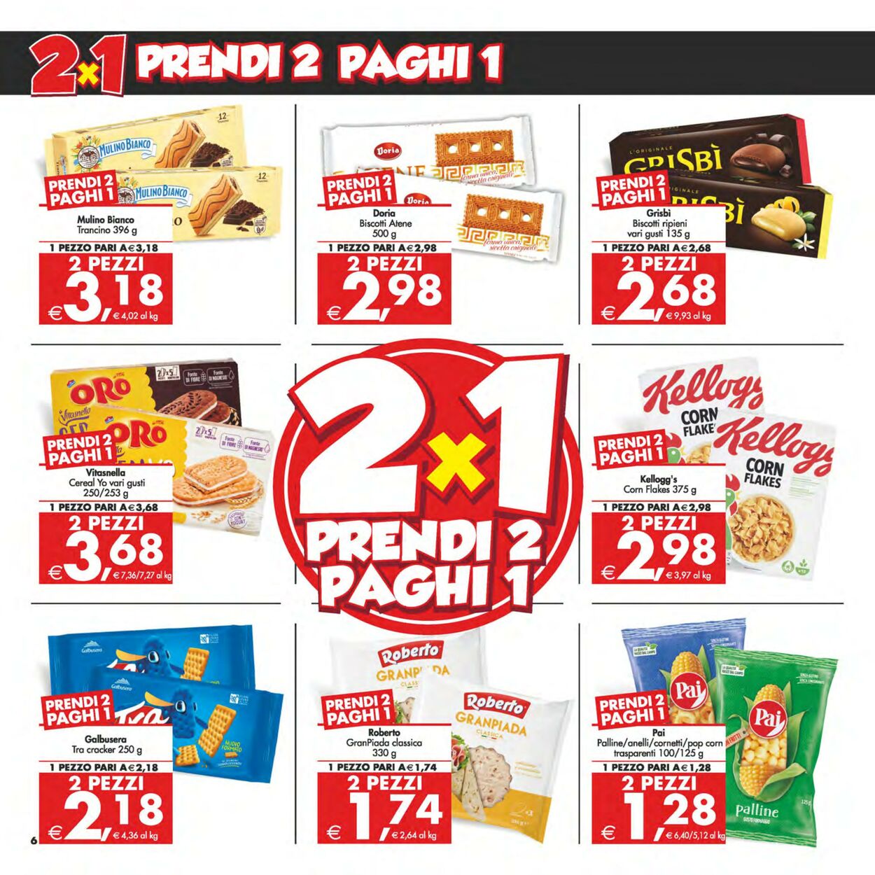 Volantino Deco 04.07.2025 - 13.07.2025