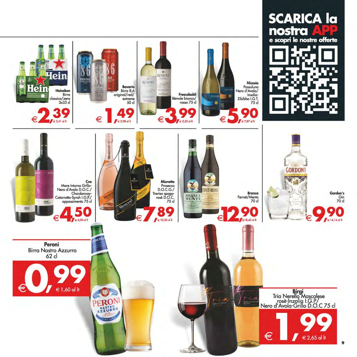 Volantino Deco 04.07.2025 - 13.07.2025
