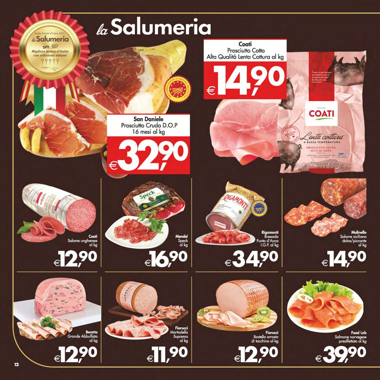 Volantino Deco 04.07.2025 - 13.07.2025
