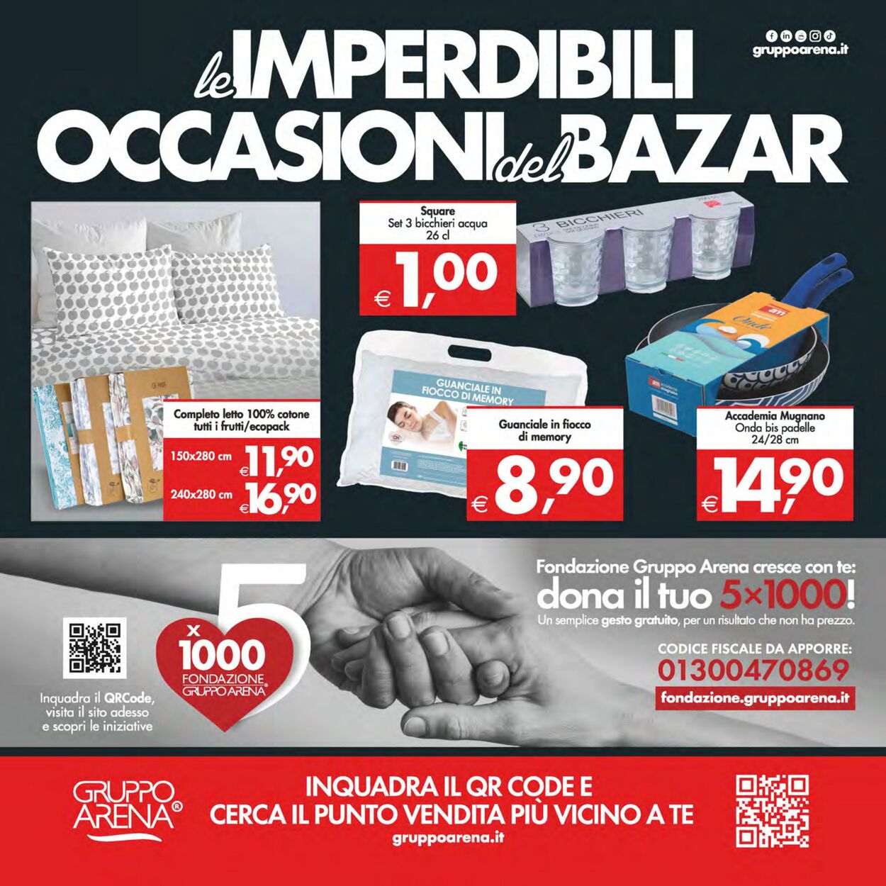 Volantino Deco 24.07.2025 - 31.07.2025