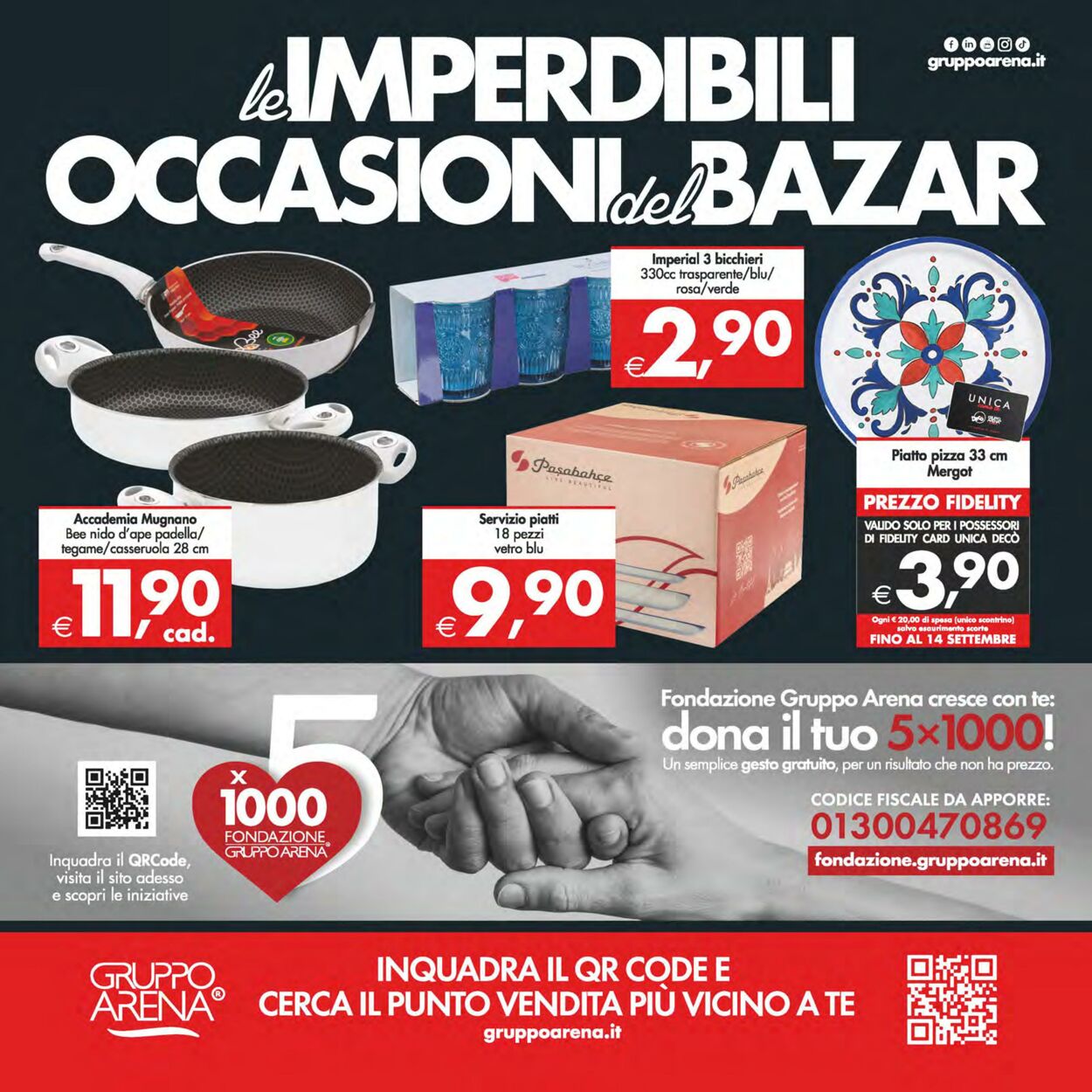 Volantino Deco 14.07.2025 - 23.07.2025