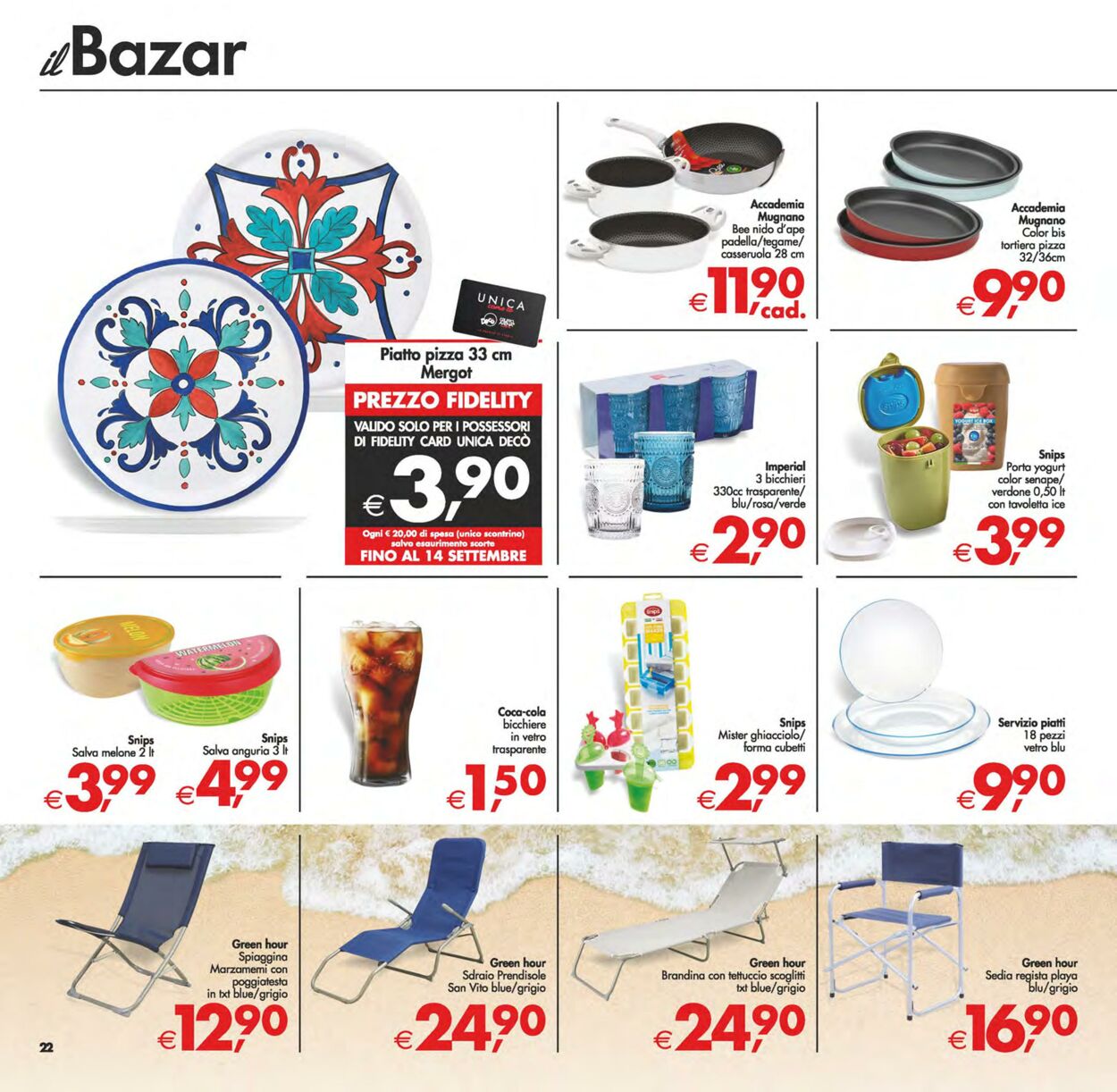 Volantino Deco 14.07.2025 - 23.07.2025