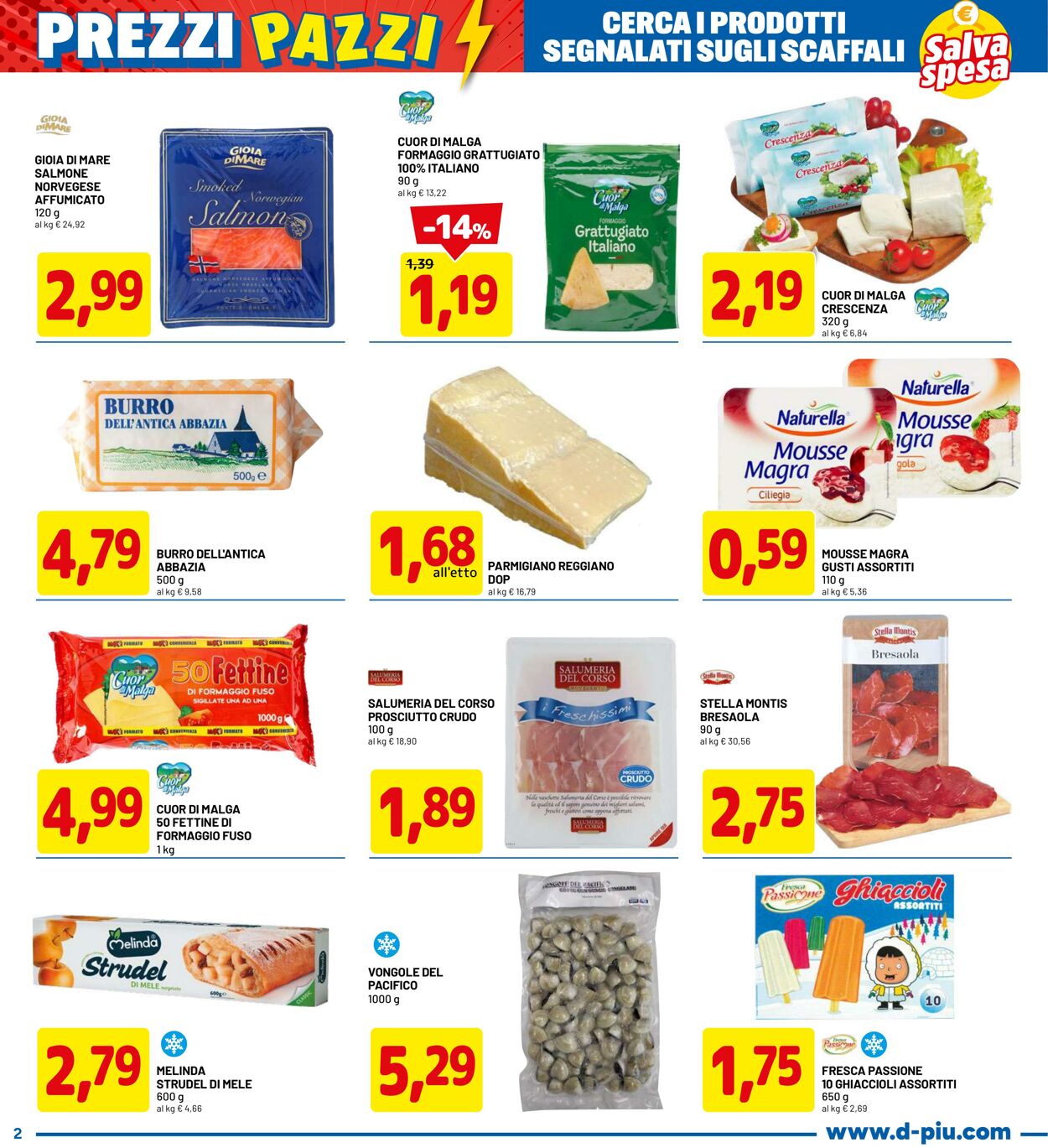 Volantino Dpiù 07.07.2025 - 20.07.2025