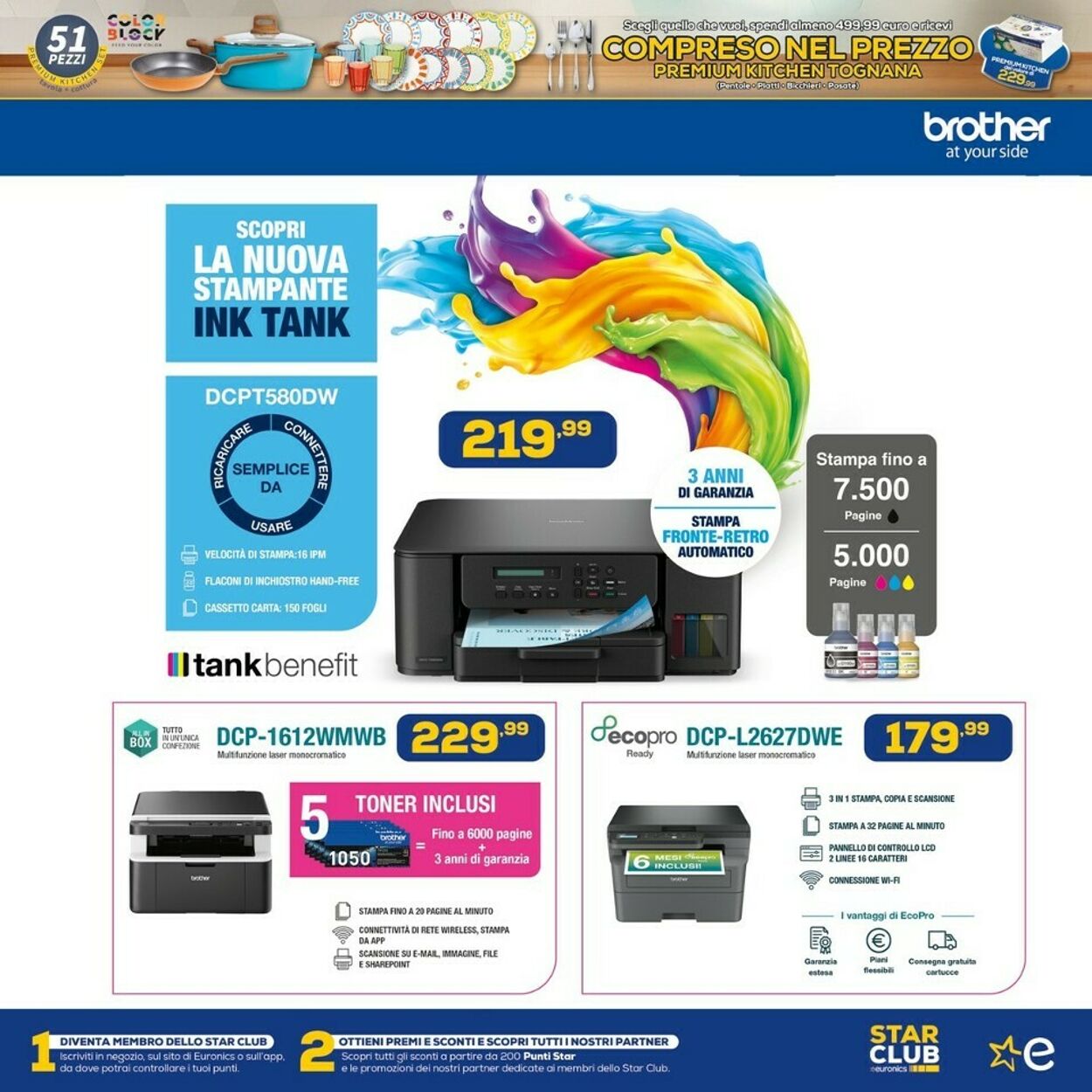 Volantino Euronics 17.07.2025 - 03.08.2025