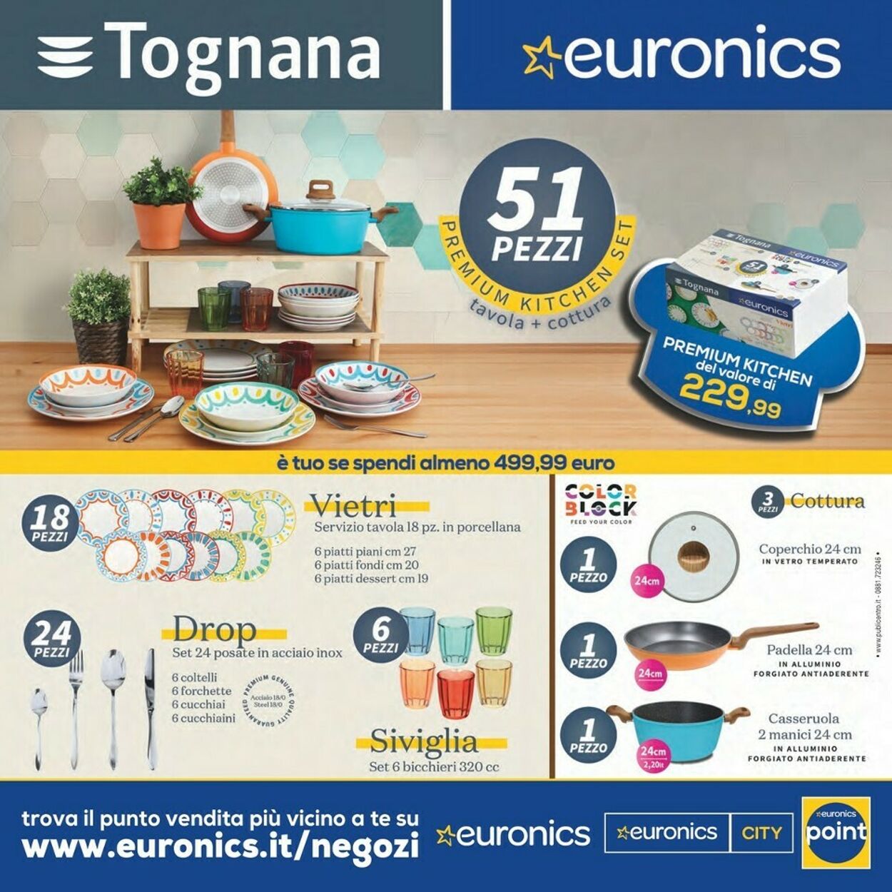 Volantino Euronics 17.07.2025 - 03.08.2025