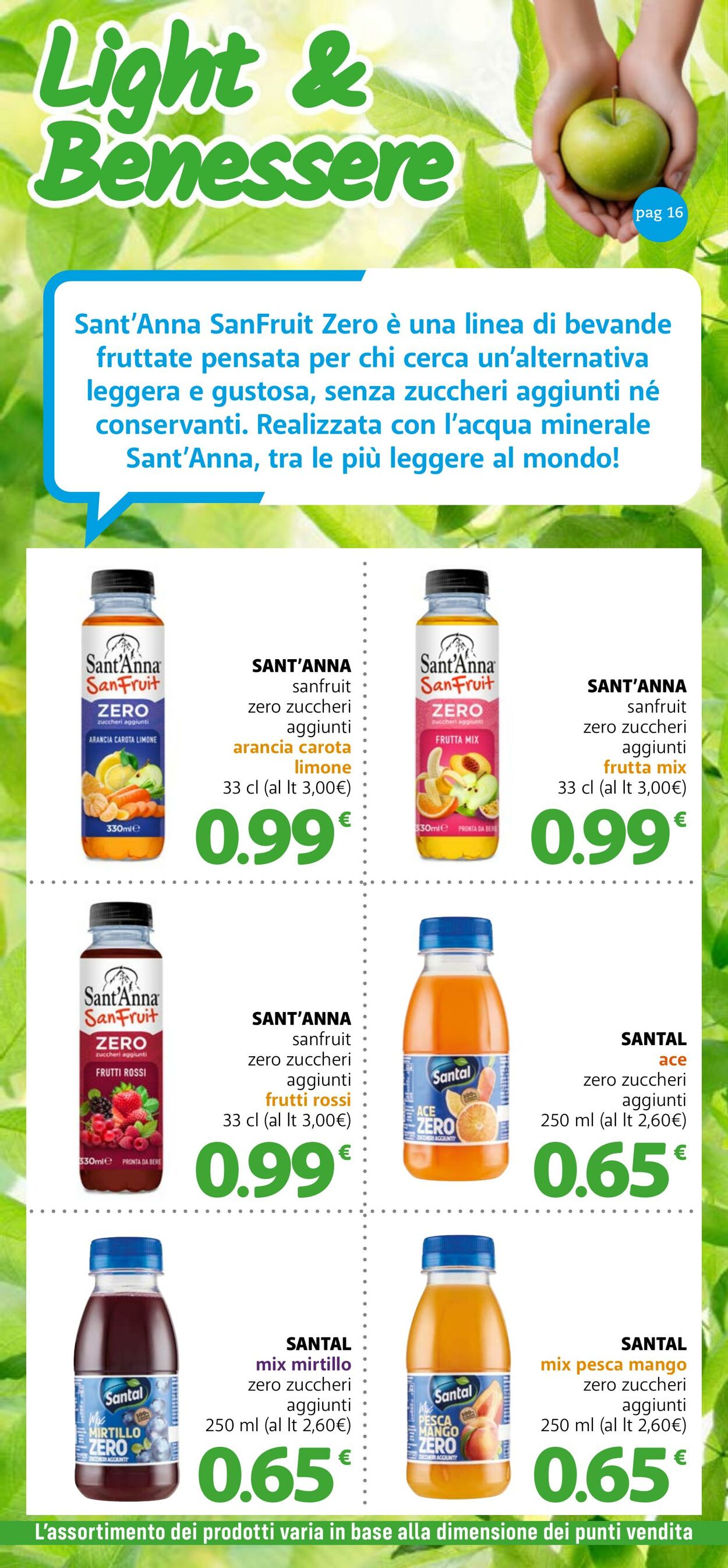 Volantino Famila 06.06.2025 - 27.06.2025