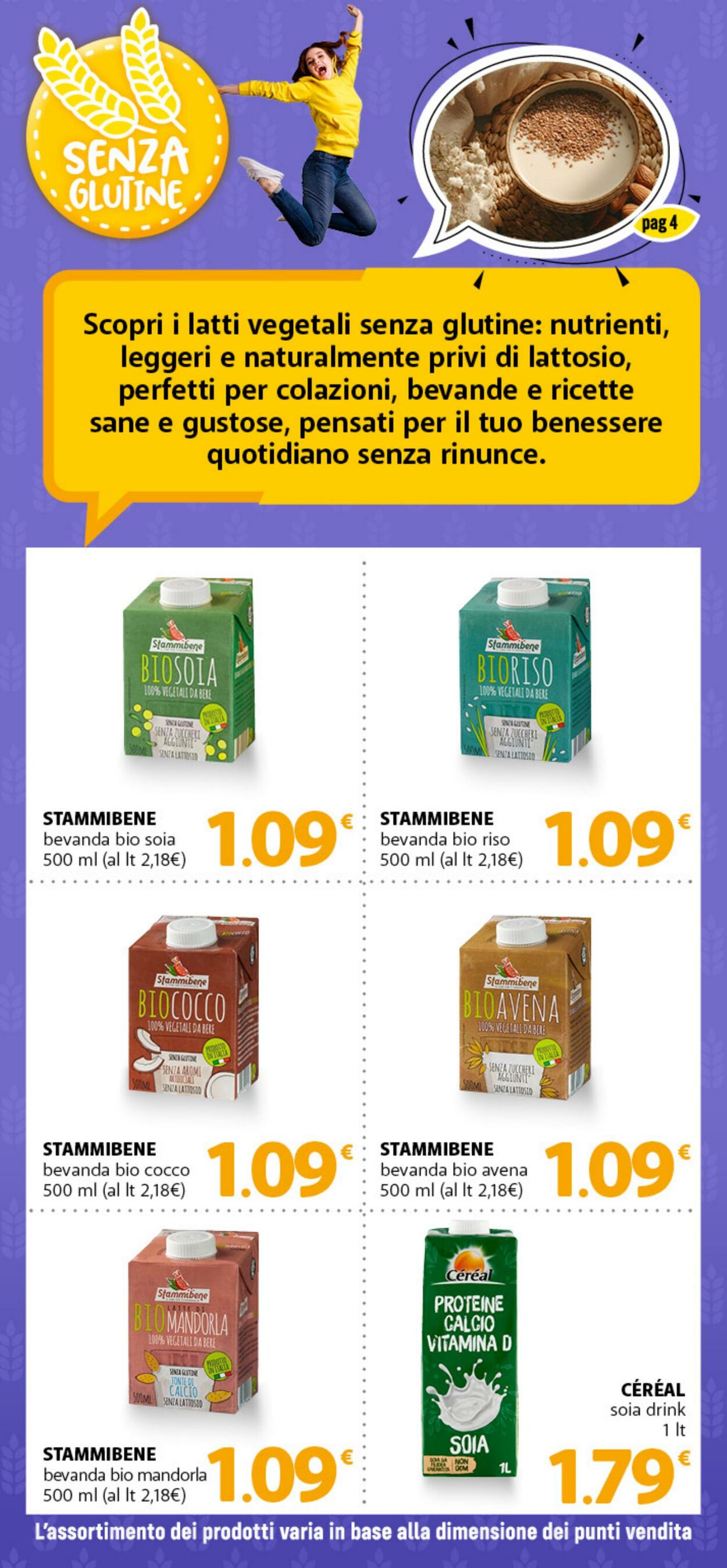 Volantino Famila 10.03.2026 - 29.03.2026