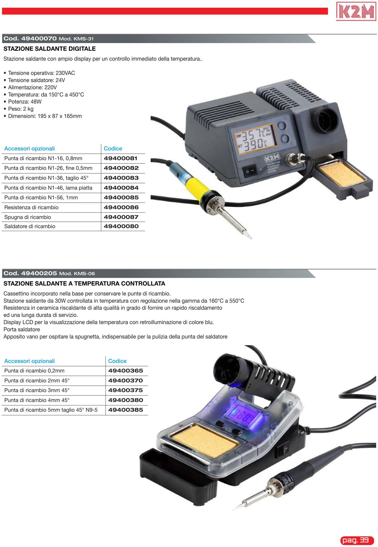 Volantino GBC 04.09.2023 - 31.12.2023