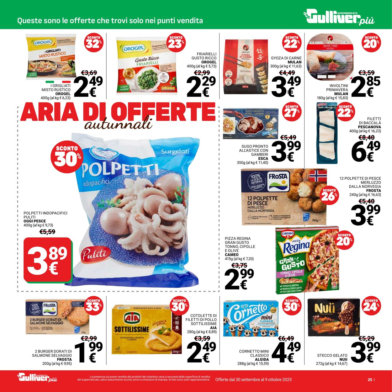 Volantino Gulliver 30.09.2025 - 09.10.2025