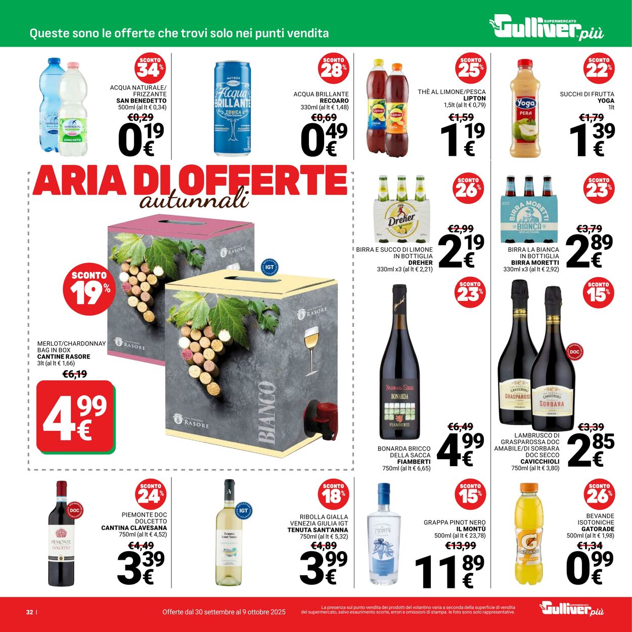 Volantino Gulliver 30.09.2025 - 09.10.2025