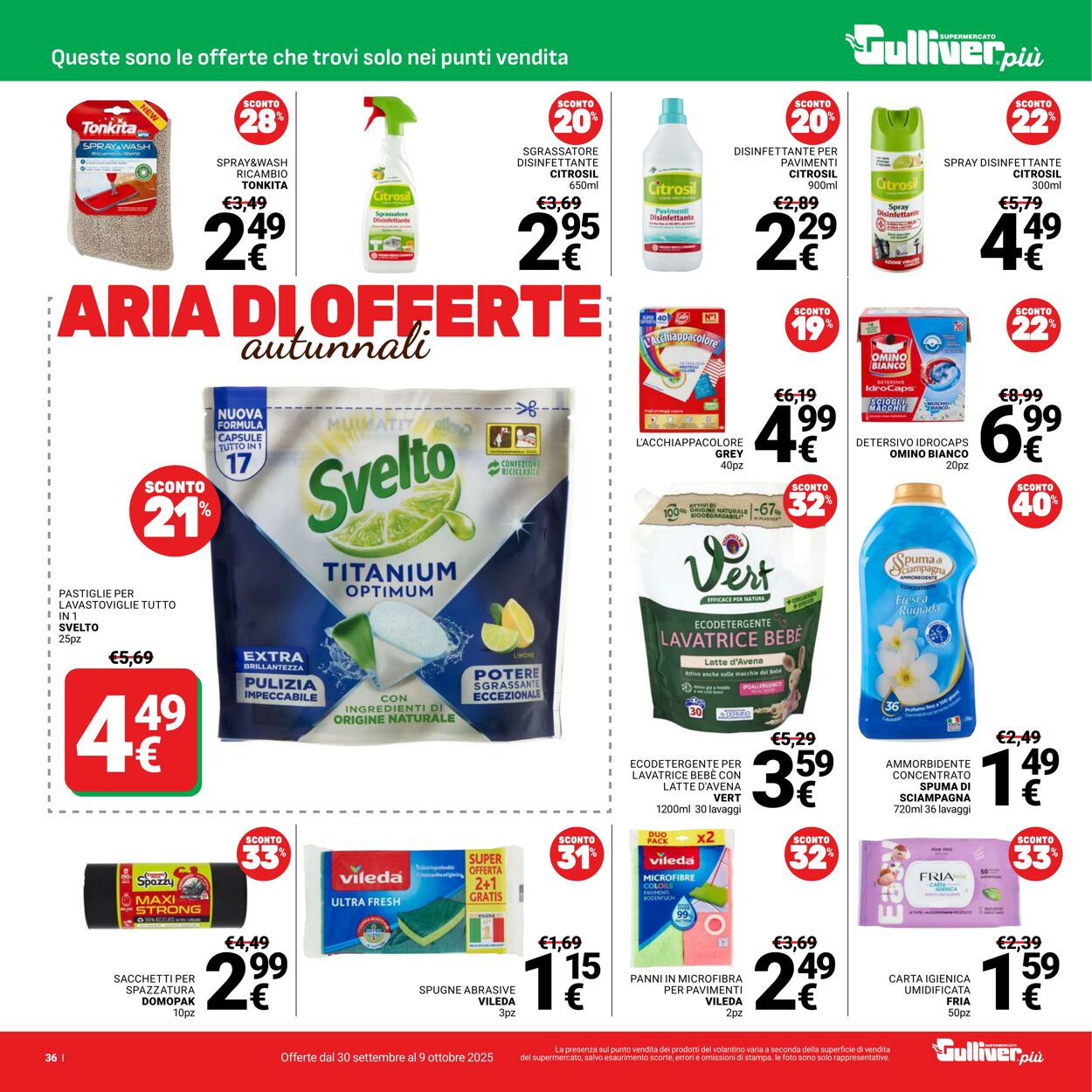 Volantino Gulliver 30.09.2025 - 09.10.2025