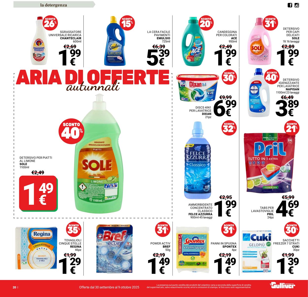 Volantino Gulliver 30.09.2025 - 09.10.2025