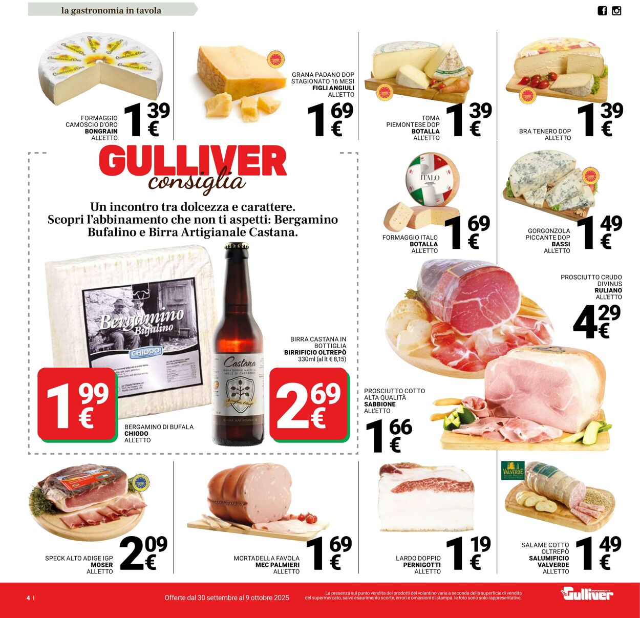 Volantino Gulliver 30.09.2025 - 09.10.2025