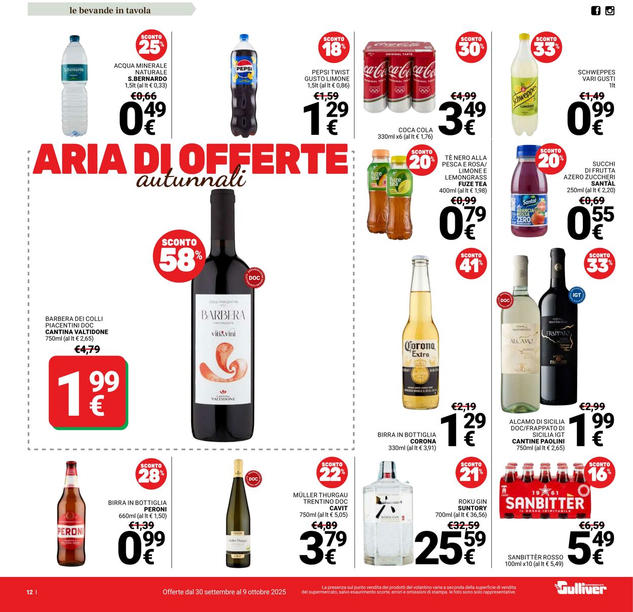Volantino Gulliver 30.09.2025 - 09.10.2025