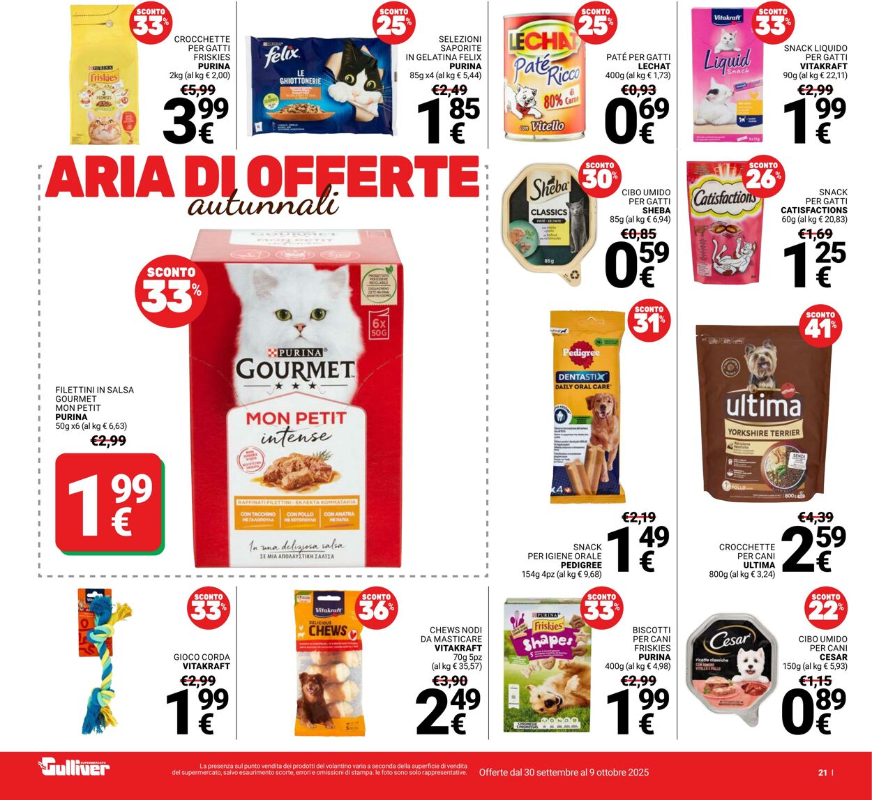 Volantino Gulliver 30.09.2025 - 09.10.2025