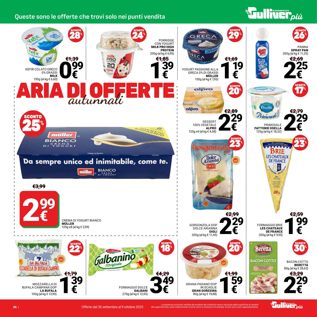 Volantino Gulliver 30.09.2025 - 09.10.2025