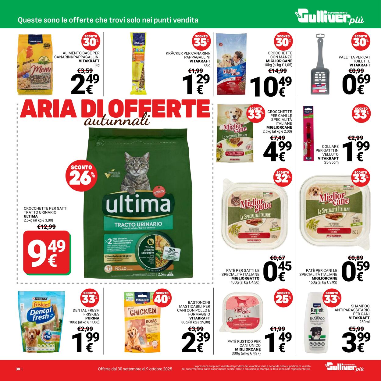 Volantino Gulliver 30.09.2025 - 09.10.2025
