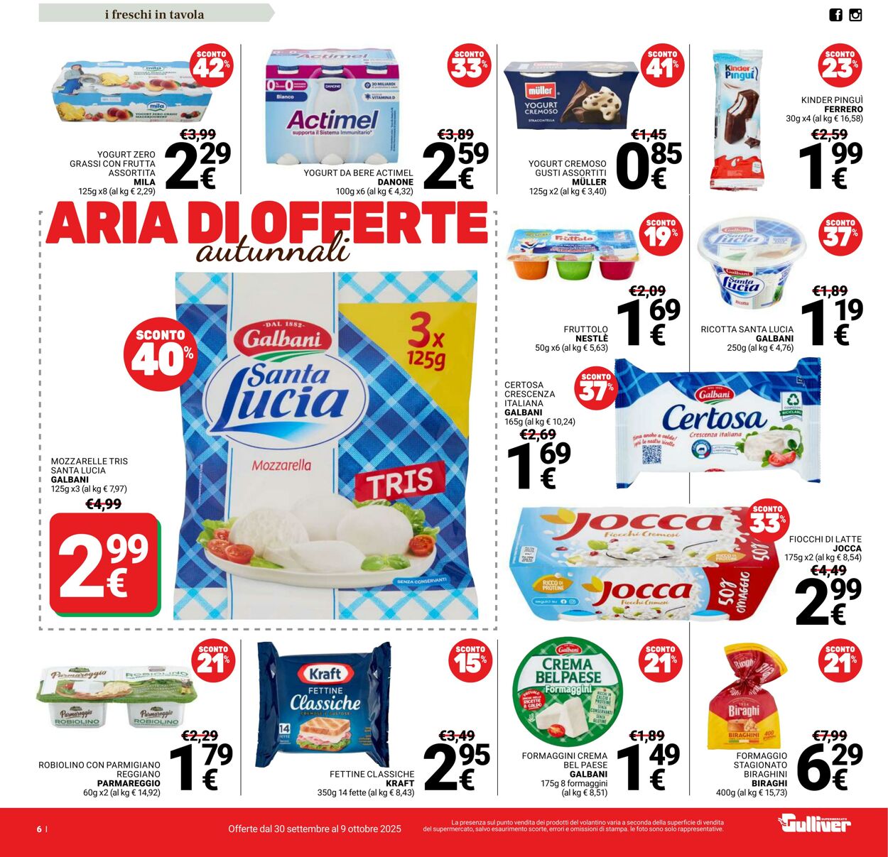 Volantino Gulliver 30.09.2025 - 09.10.2025
