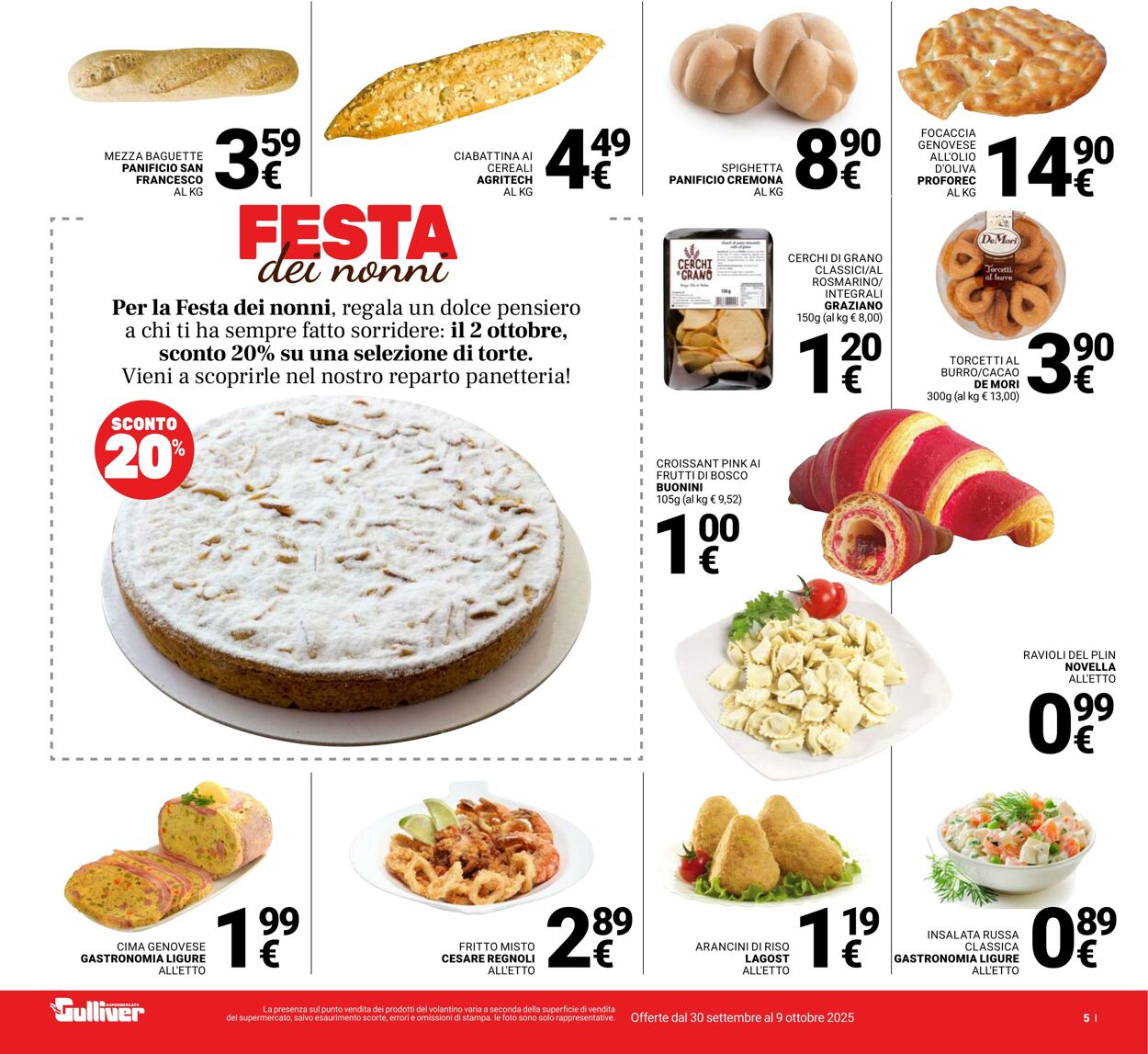 Volantino Gulliver 30.09.2025 - 09.10.2025