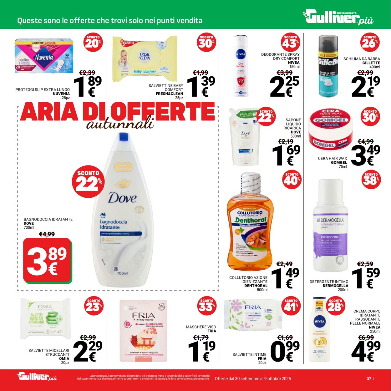 Volantino Gulliver 30.09.2025 - 09.10.2025