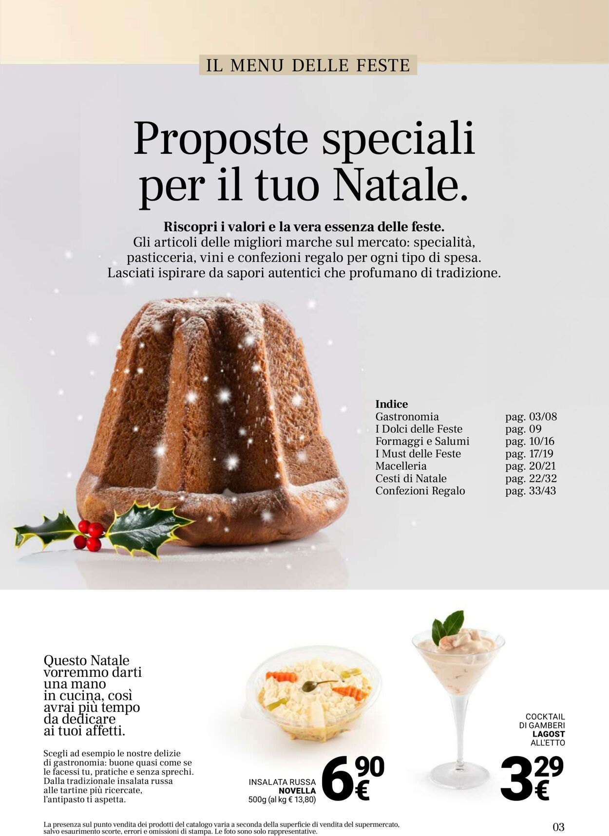 Volantino Gulliver 17.11.2025 - 31.12.2025