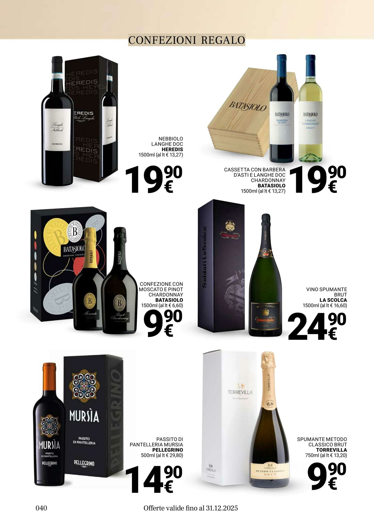 Volantino Gulliver 17.11.2025 - 31.12.2025