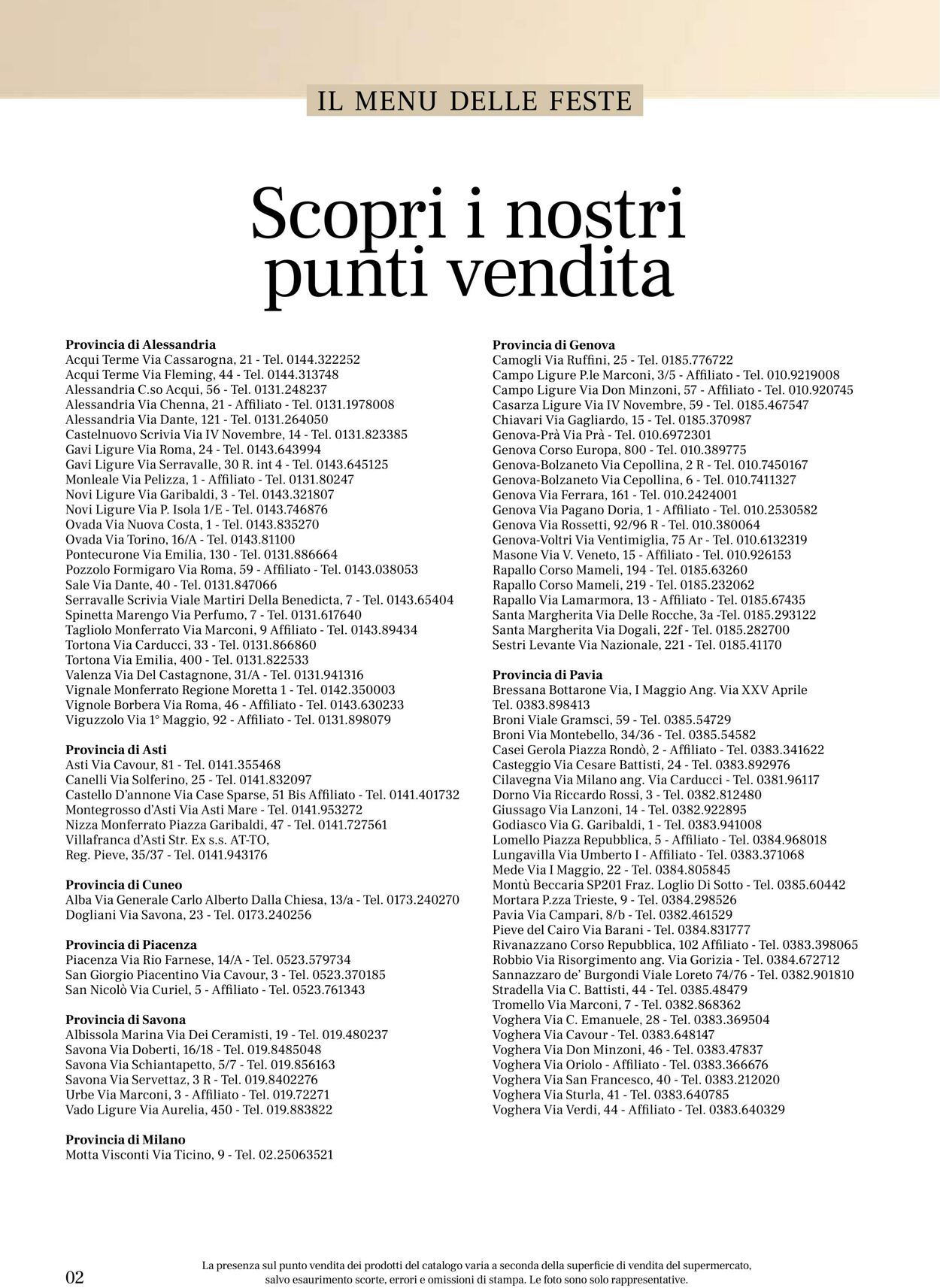 Volantino Gulliver 17.11.2025 - 31.12.2025