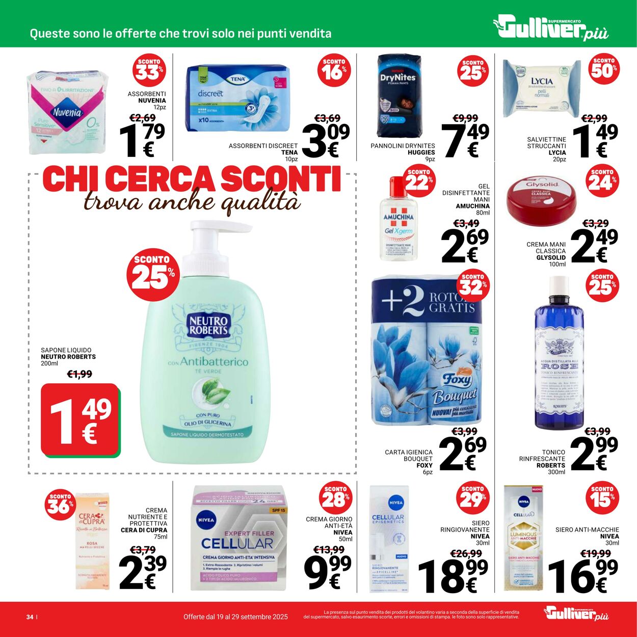 Volantino Gulliver 19.09.2025 - 29.09.2025