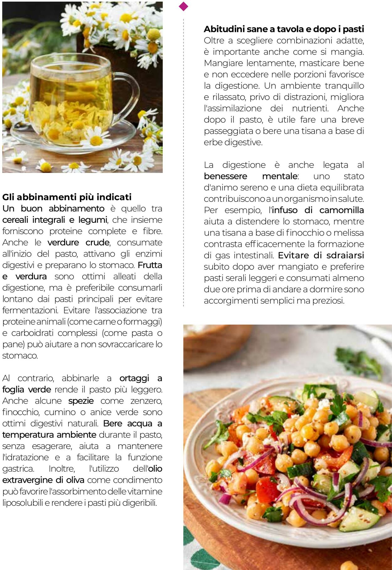 Volantino Gulliver 01.08.2025 - 31.08.2025