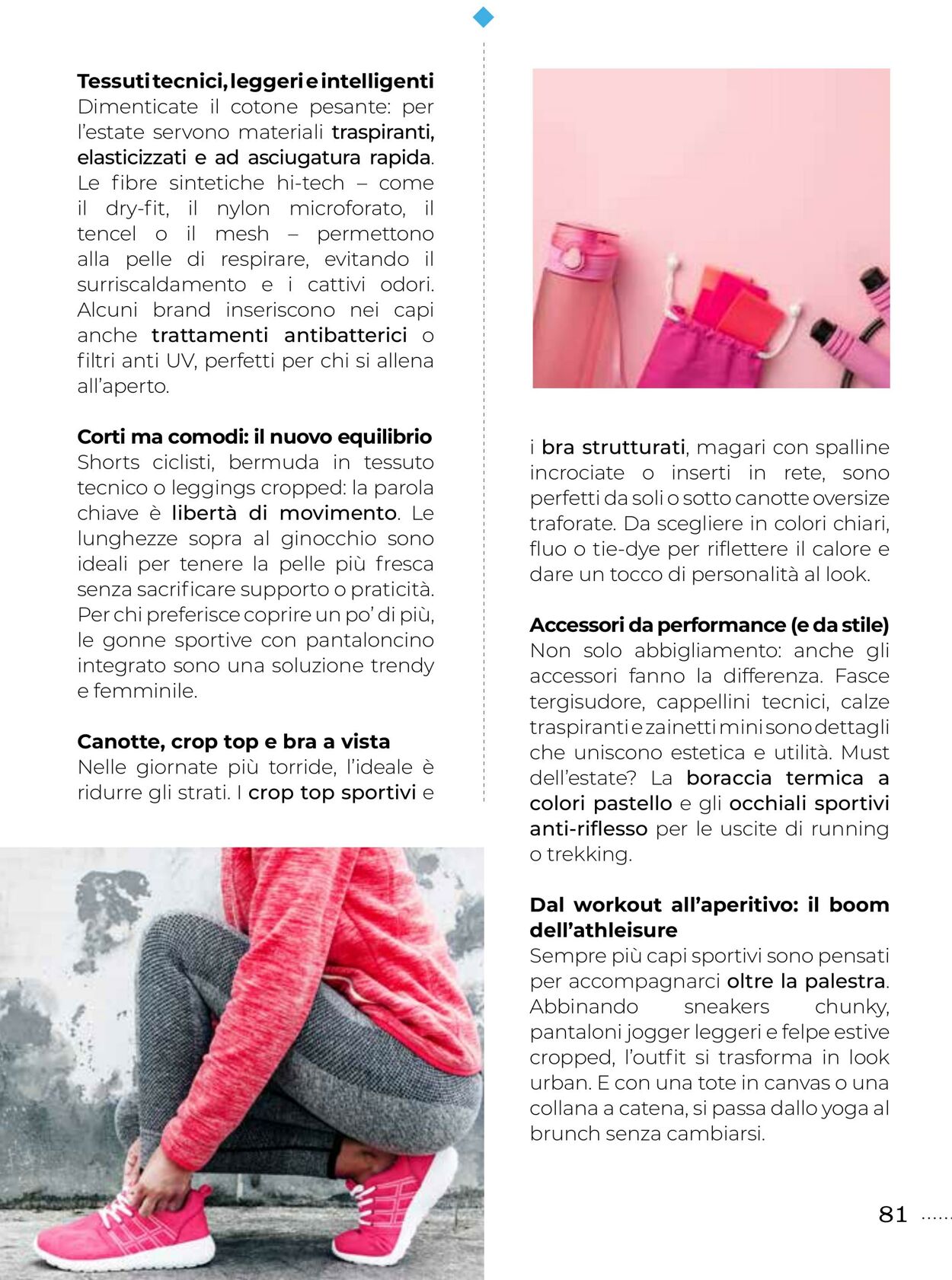 Volantino Gulliver 01.08.2025 - 31.08.2025