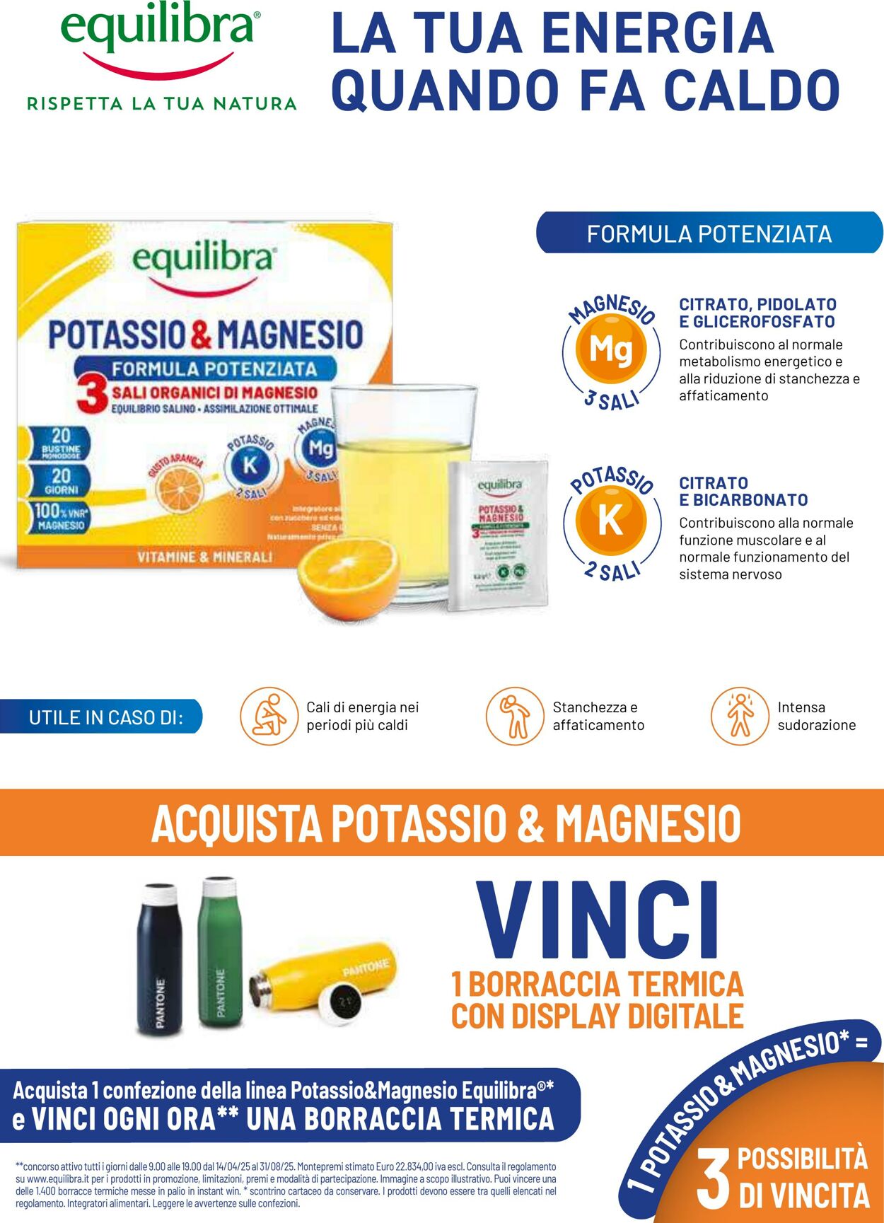 Volantino Gulliver 01.08.2025 - 31.08.2025