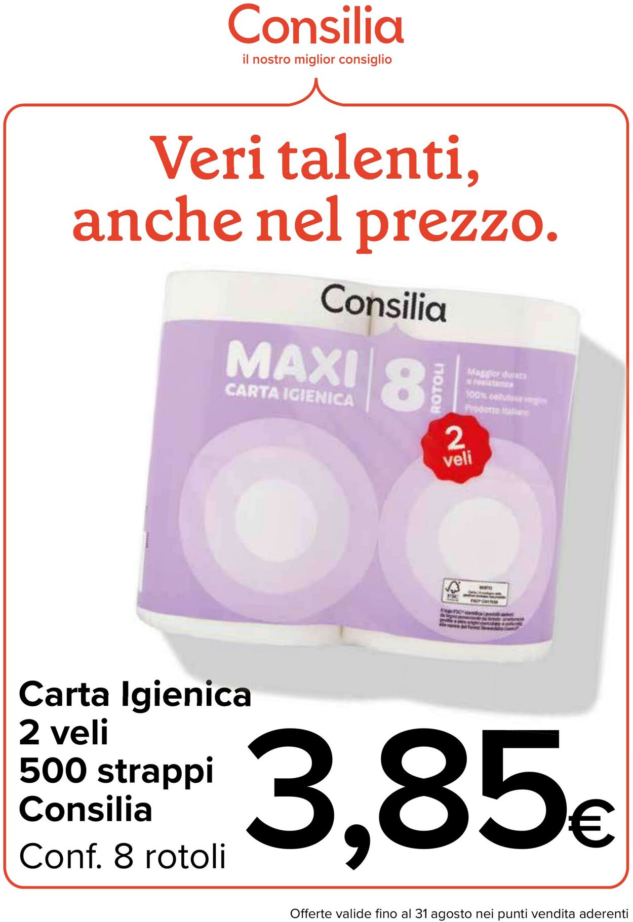 Volantino Gulliver 01.08.2025 - 31.08.2025