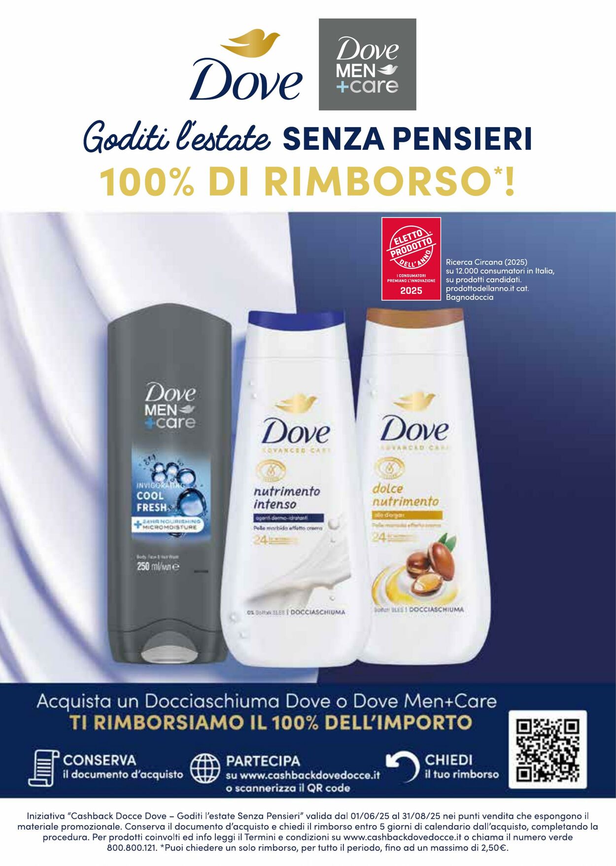 Volantino Gulliver 01.08.2025 - 31.08.2025