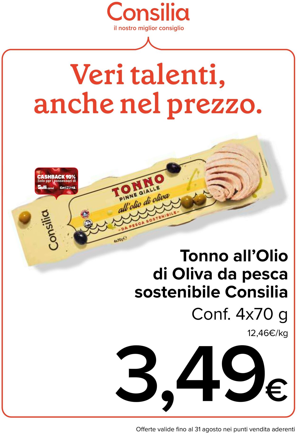 Volantino Gulliver 01.08.2025 - 31.08.2025